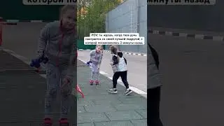 И так каждый день 😂 #материнство #5лет