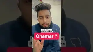 Never call someone chamar ! Sc/St act ! Don&rsquo;t adress anybody with &ldquo;Chamar&rdquo; ! #lawyer #shorts #law