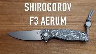 Широгоров F3 Aerum &mdash; первые впечатления и обзор
