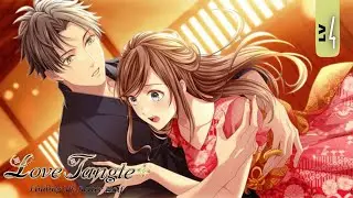 [Love Tangle] Pop'n Sweet Cafe: Yamato Uzuki - Lv. 4 The Anmitsu Project