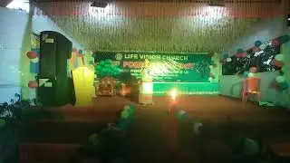gospel song ll life vision church ll.            @Waplomofficial