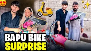 &ldquo;Bapu Ko Diya Full Petrol Wali Bike 😱💥 | Surprise Karke Propose Kar Diya ❤️ | Mohsin Family Vlog&rdquo;