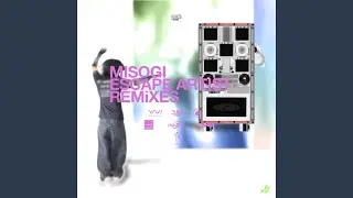 DREAMER BOY (jamesjamesjames Remix)