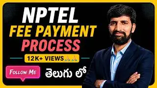 Как оплатить обучение в NPTEL | Пошаговая инструкция по оплате на телугу