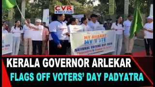 Kerala Governor Promotes Civic Responsibility through Padyatra | CVR ENGLISH