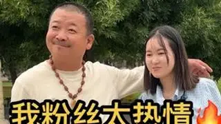 #热门#原创视频 #户外#热门音乐🔥 #抖音二创激励计划 #户外