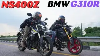 Pulsar NS400Z vs BMW G310R Drag Race 🔥🔥