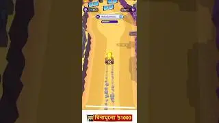 mob control game part 187 #gaming #trending #games #gameshorts #viral #trendinggames