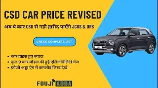 CSD Canteen Car Price Revised in April 2023