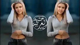 Adil Assil   Mehtar  Mcha wekhalani ｜ عادل أصيل   محتار فيديو كليب حصري
