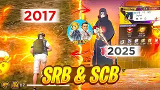 💥 FREE FIRE PLAYERS 2017VS2026⚡Searching 2017 Old Players Old FunWith SRB yt vs Nwe Fun With SRB Yt 
