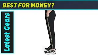 DKNY Womens Logo Tape Fleece Jogger: Amazing Versatility & Polished Feel