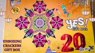 Diwali | Unboxing and Testing Crackers Gift Box | 2024 | 20 items
