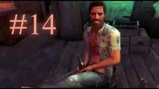 Far Cry&reg; 3 / Buck Hughes / B&ouml;l&uuml;m 14 [PS4]