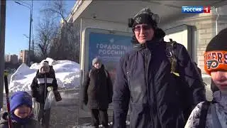 [50 FPS] Начало программы 