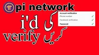 How to verify pi network phone number,facebook i'd,password|| in 2021||Technical saad tv