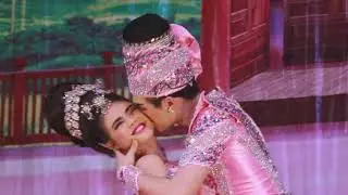 หวานแค่ไหนถามใจพระนางดู แบงค์ปอยในดวงใจ