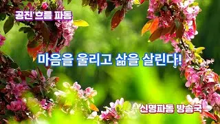 도망치지 않고 당당히 서 있네...