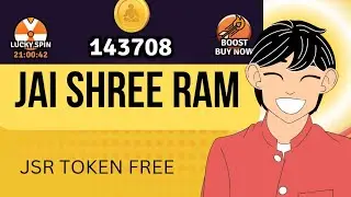 Jai shree ram Free token | Free mining of crypto token | Jsr token