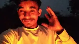 ठंडी में गांव में आग का मजा 🥰