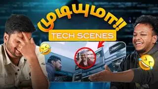 Tamil Cinema Tech Scenes - Practical-ஆ Work ஆகுமா? 🤯 | Hacking | Arivi