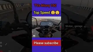 Ntorq 150cc Top Speed 😱😱 Ntorq 125 top Speed #topspeed #ntorq #tvsntorq टीवीएस एनटॉर्क की टॉप स्पीड