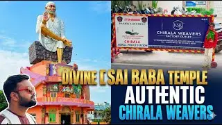 I Found a Hidden Temple in Chirala! + Handloom Factory Tour | Best Places to Visit in  Chirala