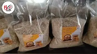 BQ Store Saffron Delight Rice