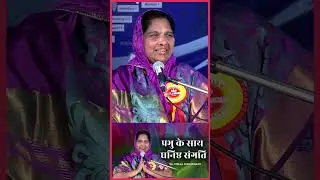 Two Steps to Get Close with The Lord |Watch Sis Stella Dhinakaran full message #JCshorts #biblestudy