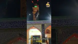 #TiflaneMuslim #bibipakdaman #muharram2025 #karbala #fkstudio #imamhussain #SainRuqiyawekhayputran