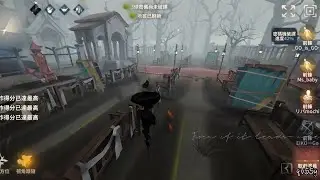 【第五人格/實戰】匹配練習遇到四前鋒陣容怎麼辦？只帶上困獸+金身硬剛！