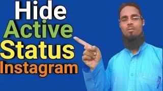 How To Hide Last Seen On Instagram 2019 Hindi | Urdu