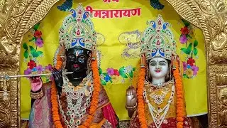 राधा कृष्ण भगवान की लाइव आरती दर्शन