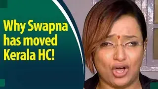 Swapna Suresh moves Kerala HC, tells court no need of police protection