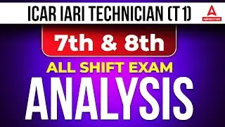 ICAR Technician Exam Analysis | ICAR Technician | ICAR Exam Analysis | ICAR Answer Key 2023