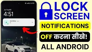 Turn Off Lock Screen Notifications &ndash; Hide Notifications & Stop Popups Instantly 2025