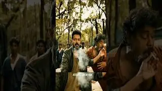 Leo Das XOG Bgm #indianactor #vijaywhatappstatus #leo #goat #tvk #thalapathyvijay #leowhatsappstatus