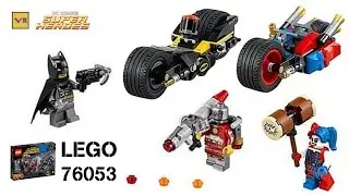 LEGO Super Heroes 76053 DC Comics: Погоня на велосипедах по Готэм-сити | Lego Vee &mdash; речевая сборка
