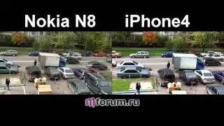 Nokia N8 vs iPhone4  - сравнение качества видео