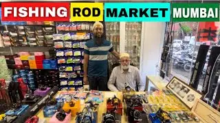 Fishing Rod Wholesale Market Mumbai | Fishing Reel | Fishing Line | Babji Fishing Tackles