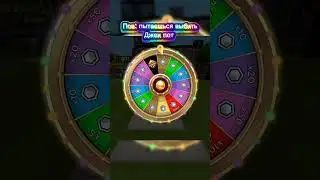 он никогда не выпадет #fyp #elbruso #viral #gamtng #bloxworld #roblox #robux #free