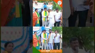 #mpbbpatil #bjptelangana #narendramodi #voteforlotus #zaheerabadparliament #amithshah #bjpparty