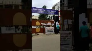 Marwadi College, Ranchi Jharkhand #shorts