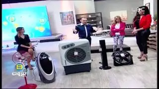 بي بيروت 5 يونيو 2015
