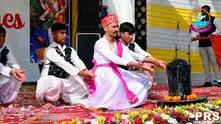 PRS SCHOOL- ANNUAL FUNCTION 2026- MAHARANA PRATAP ACT