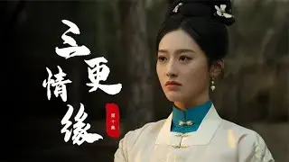姐姐不能生育，竟把親妹妹送給丈夫，下秒妹妹霸氣反擊 #电影 #电影解说 #影视 #影视解说 #剧情