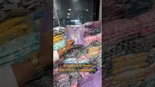 Kurti Cheapest Market | World Cheapest Kurti Manufacturer | Biggest Godown |Bulk Stock Purchase Rate