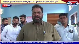 KARWAR NANDANGADDA NEW FISH MARKET RE OPENING /EX MLA SATISH SAIL