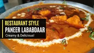 How to make paneer lababdaar! restaurant style '