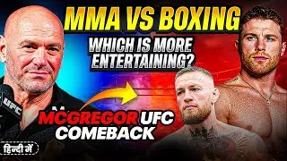 😱 MMA vs Boxing &ndash; REAL King of Combat Sports? | Conor McGregor&rsquo;s UFC RETURN Confirmed! 🔥